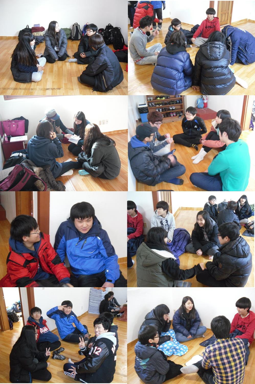 학생회1박2일 엠티!