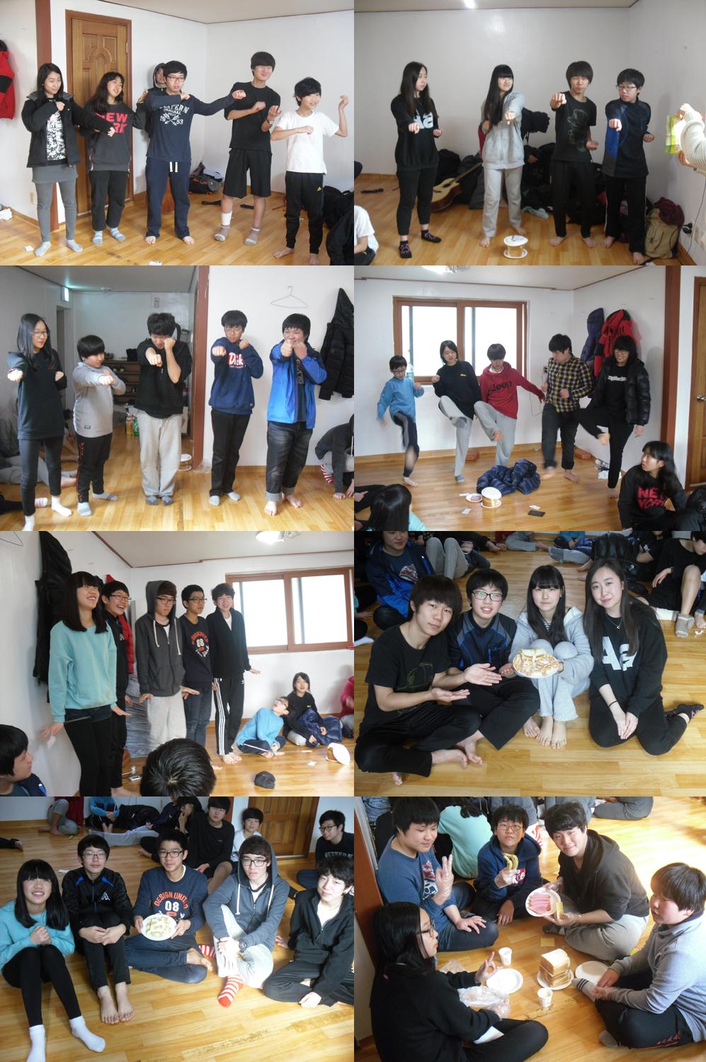 학생회1박2일 엠티!