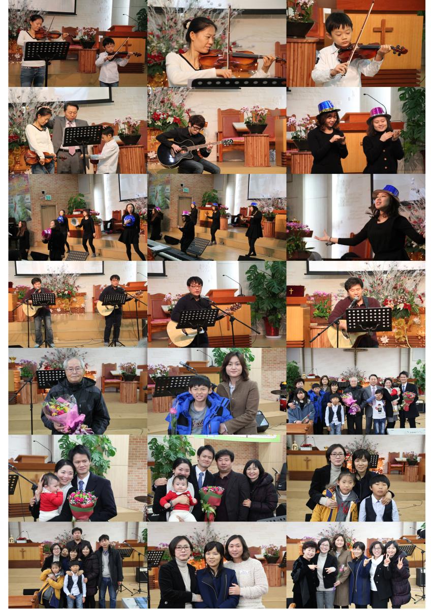 2013년 성탄절(이브행사앵콜)